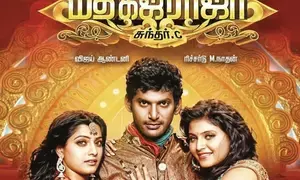 The last time I shed tears of joy was when the audience cheered for Varu’s performance, says Vishal