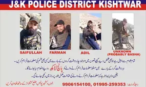 J&K Police releases pictures of four terrorists; announce reward for arrest
