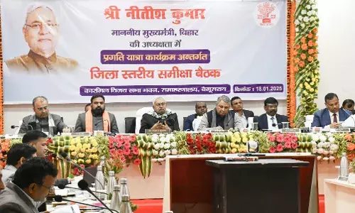 CM Nitish Kumar Launches Development Projects Worth ₹563 Crore in Begusarai
