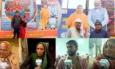 Pilgrims praise PM Modi, CM Yogi for Maha Kumbh arrangements, selfie point major attraction