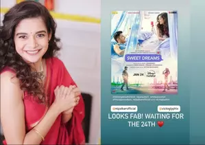 Mithila Palkar says her ‘Sweet Dreams’ character is confused yet ambitious Mithila Palkar says her ‘Sweet Dreams’ character is confused yet ambitious
