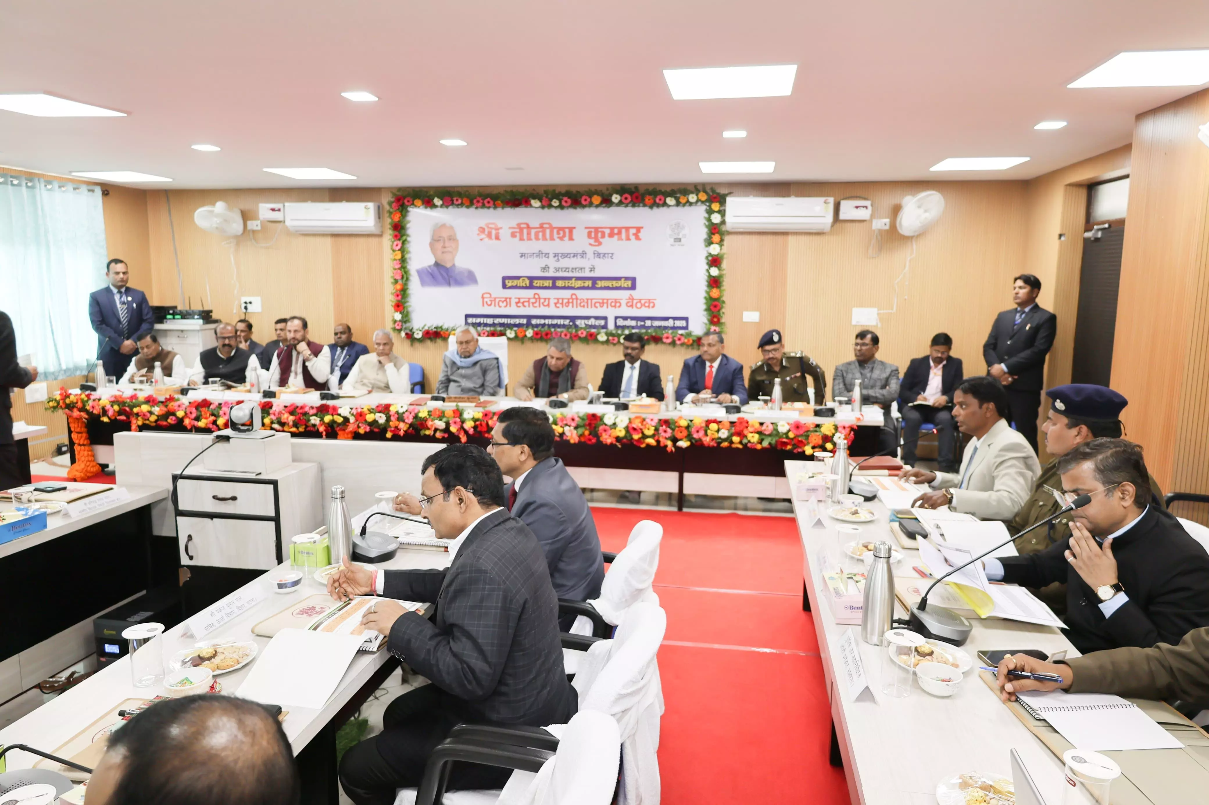 CM Nitish Kumar Unveils Development Projects Worth ₹298 Crore in Supaul CM Nitish Kumar Unveils Development Projects Worth ₹298 Crore in Supaul