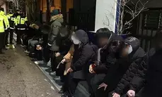 South Korean police to seek arrest warrant for 66 people over courthouse violence