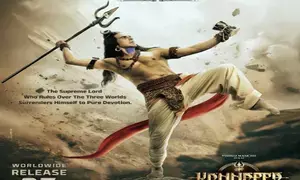 Akshay reveals his first look as Mahadev in Telugu debut film ‘Kannappa’ Akshay reveals his first look as Mahadev in Telugu debut film ‘Kannappa’
