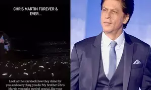 Shah Rukh Khan to Chris Martin: You are one in a billion