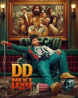 First look of Santhanam-starrer DD Next Level unveiled on actor’s birthday First look of Santhanam-starrer DD Next Level unveiled on actor’s birthday