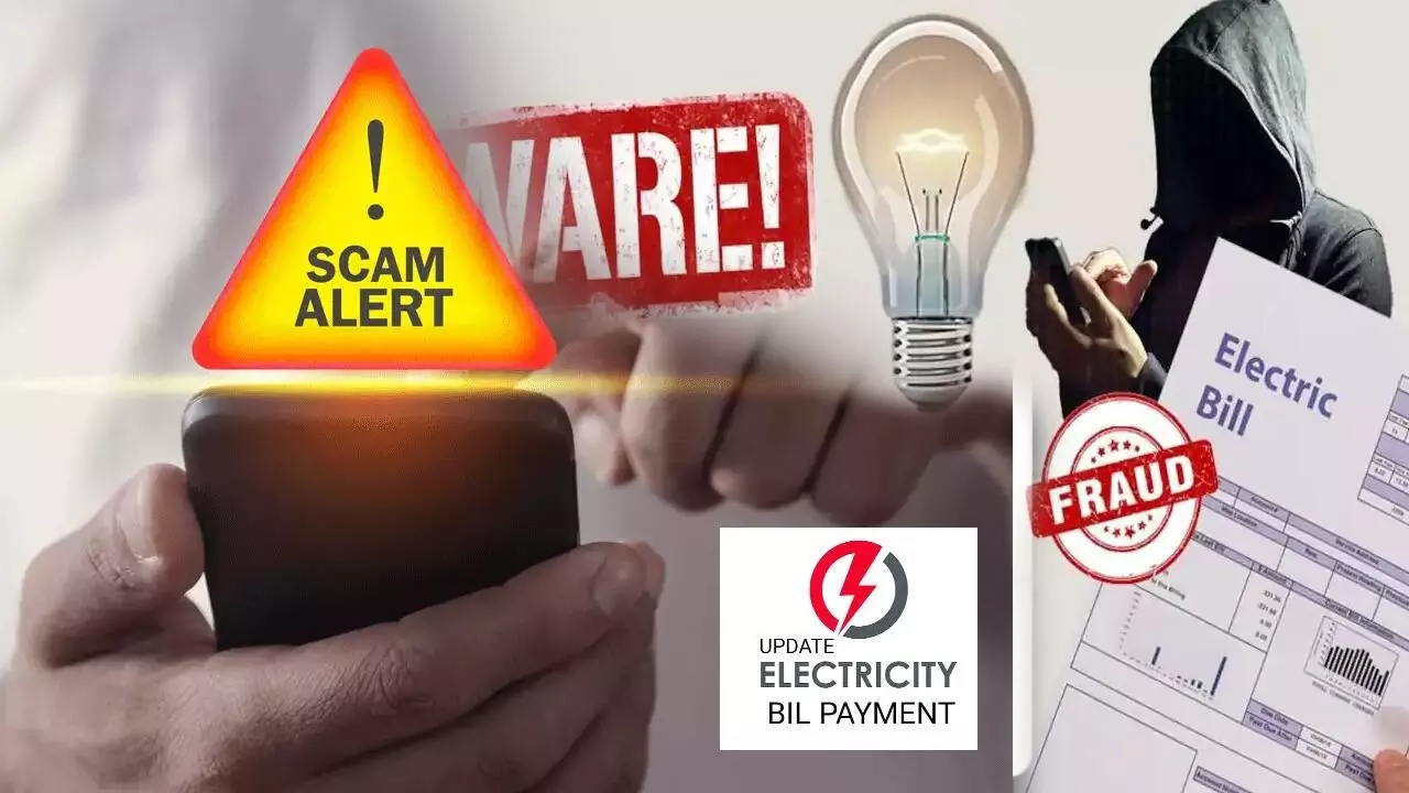 Beware of Electricity Recharge Scams: BSPHCL Warns Consumers of Cyber Fraud Beware of Electricity Recharge Scams: BSPHCL Warns Consumers of Cyber Fraud