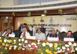 Bihar: Presiding Officers’ Conference concludes in Patna