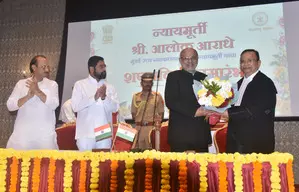 Justice Alok Aradhe sworn in as Chief Justice of Bombay HC