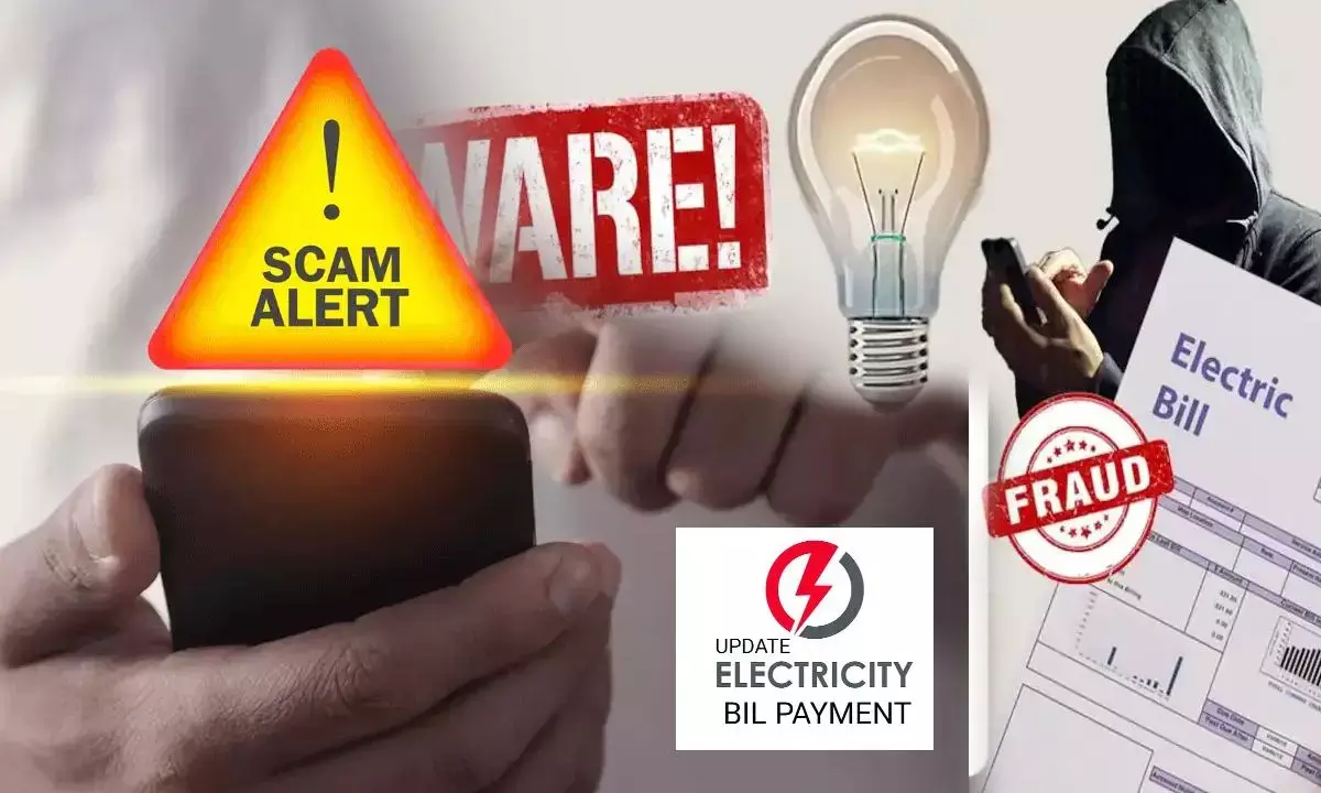 Beware of Electricity Recharge Scams: BSPHCL Warns Consumers of Cyber Fraud