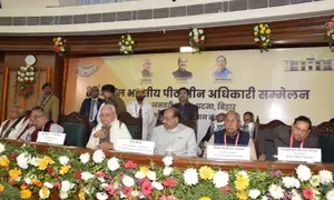 Bihar: Presiding Officers’ Conference concludes in Patna