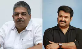 Star-struck Kerala Minister Saji Cherian relives his dream interview with Mohanlal
