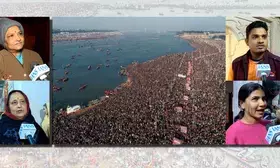 Maha Kumbh 2025: Prayagraj sees surge in devotees ahead of Mauni Amavasya