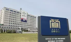 South Korea: CIOs attempt to search presidential office, residence falls through