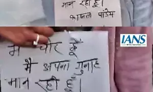 Face blackened, ‘thief’ inscribed, three sisters & mother paraded in Ludhiana streets