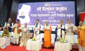 Book on PM Modi speeches should be made more accessible to common people: Tripura CM