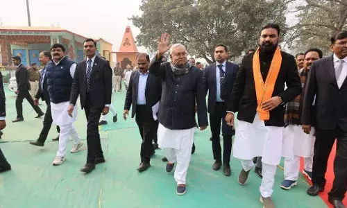 CM Nitish Kumar Inaugurates Development Projects Worth ₹305 Crore in Araria