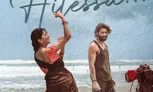 Third single from Naga Chaitanya-starrer Thandel released