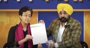 Delhi polls: CM Atishi asks EC to restore Punjab Police protection for Kejriwal Delhi polls: CM Atishi asks EC to restore Punjab Police protection for Kejriwal