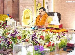 Madhya Pradesh govt bans sale of liquor at religious sites Madhya Pradesh govt bans sale of liquor at religious sites