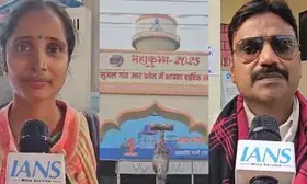 Jal Jeevan Mission Pavilion a hit at Mahakumbh Mela, people praise PM Modi