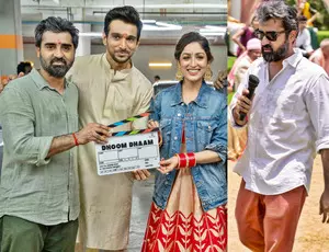 Director Rishab Seth shares what makes Yami Gautam ideal choice for ‘Dhoom Dhaam’ Director Rishab Seth shares what makes Yami Gautam ideal choice for ‘Dhoom Dhaam’