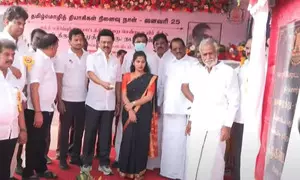 CM Stalin inaugurates renovated memorial for anti-Hindi protest martyrs CM Stalin inaugurates renovated memorial for anti-Hindi protest martyrs