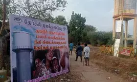 VCK, CPI-M to protest against Dalits being charged by CID for mixing faeces in own drinking water in TN village