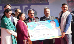 Himachal CM launches portal for govt services