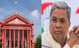 MUDA scam: Ktaka HC reserves judgment on petition seeking CBI probe