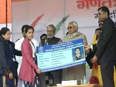 Bihar Student Credit Card Scheme: A Transformative Initiative for Higher Education Bihar Student Credit Card Scheme: A Transformative Initiative for Higher Education