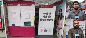 To make Maha Kumbh plastic free, special machines installed at Mela venue, cloth bags available at Rs 10