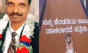 My son tortured to death by his wife, says mother of Ktaka man