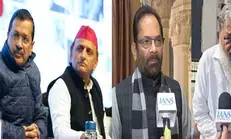 Boat has already sunk: BJP on reports of Akhilesh Yadav and TMC MP powering AAP campaign