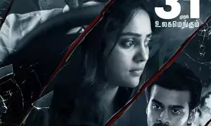 Arvindh Srinivasan’s Tharunam to release on January 31 Arvindh Srinivasan’s Tharunam to release on January 31