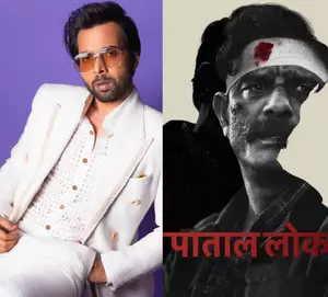 Abhishek Banerjee reacts to being wrongly credited as writer of ‘Paatal Lok 2’ Abhishek Banerjee reacts to being wrongly credited as writer of ‘Paatal Lok 2’