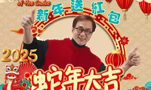 Jackie Chan wishes for world peace on Chinese New Year; Greets fans around the globe
