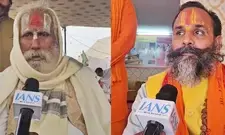 Akharas extend support to administration, call off Amrit Snan after Maha Kumbh stampede