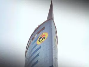 GAIL Q3 net profit surges to Rs 3,867cr, declares dividend of Rs 6.50 per share GAIL Q3 net profit surges to Rs 3,867cr, declares dividend of Rs 6.50 per share