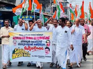 ‘Happy to return back to my family’, says Trinamool’s Kerala coordinator after joining UDF’s rally ‘Happy to return back to my family’, says Trinamool’s Kerala coordinator after joining UDF’s rally