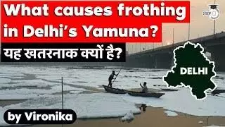 Water water everywhere, but what’s in Yamuna? Water water everywhere, but what’s in Yamuna?