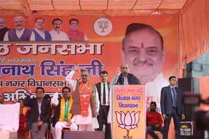 BJP committed to fulfil all poll promises, Rajnath Singh assures Delhi voters BJP committed to fulfil all poll promises, Rajnath Singh assures Delhi voters