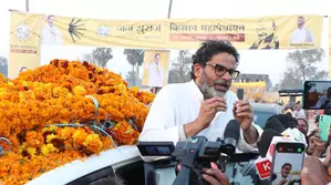 ‘Seats sold’: Prashant Kishor alleges ₹1,000 crore scam in BPSC recruitment ‘Seats sold’: Prashant Kishor alleges ₹1,000 crore scam in BPSC recruitment