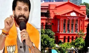 Derogatory remark case: Karnataka HC adjourns BJP MLC Ravis quash petition till Feb 13