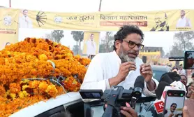 ‘Seats sold’: Prashant Kishor alleges ₹1,000 crore scam in BPSC recruitment