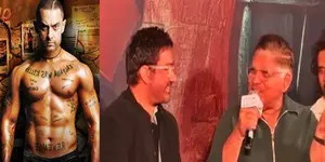 Ghajini 2 in works? Aamir Khan and Allu Aravind drop subtle hints