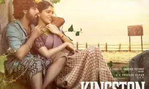 First single from India’s first sea horror adventure film ‘Kingston’ released