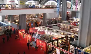 New Delhi World Book Fair 2025 begins today at Bharat Mandapam, celebrating India’s Republic@75