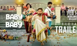 Audio, trailer of Jai-starrer Baby And Baby released; Film to hit screens on February 14
