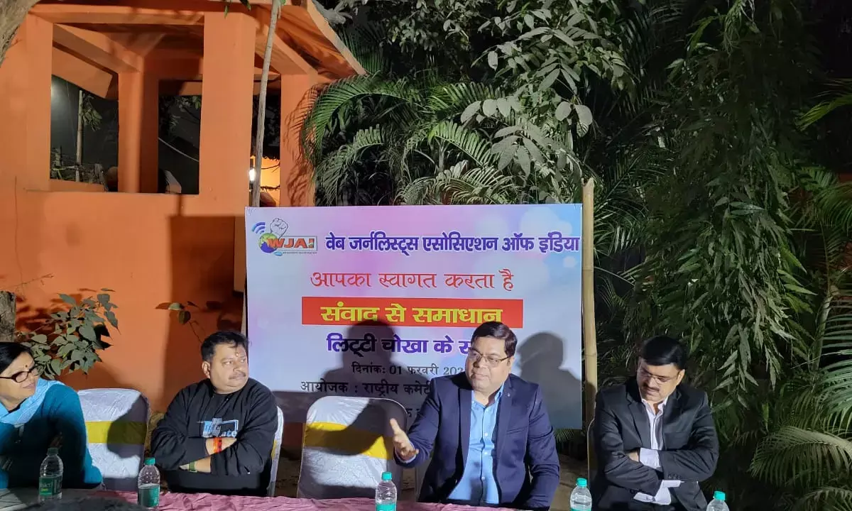 WJAIs Dialogue to Solution Program Emphasizes True Journalism for Credibility